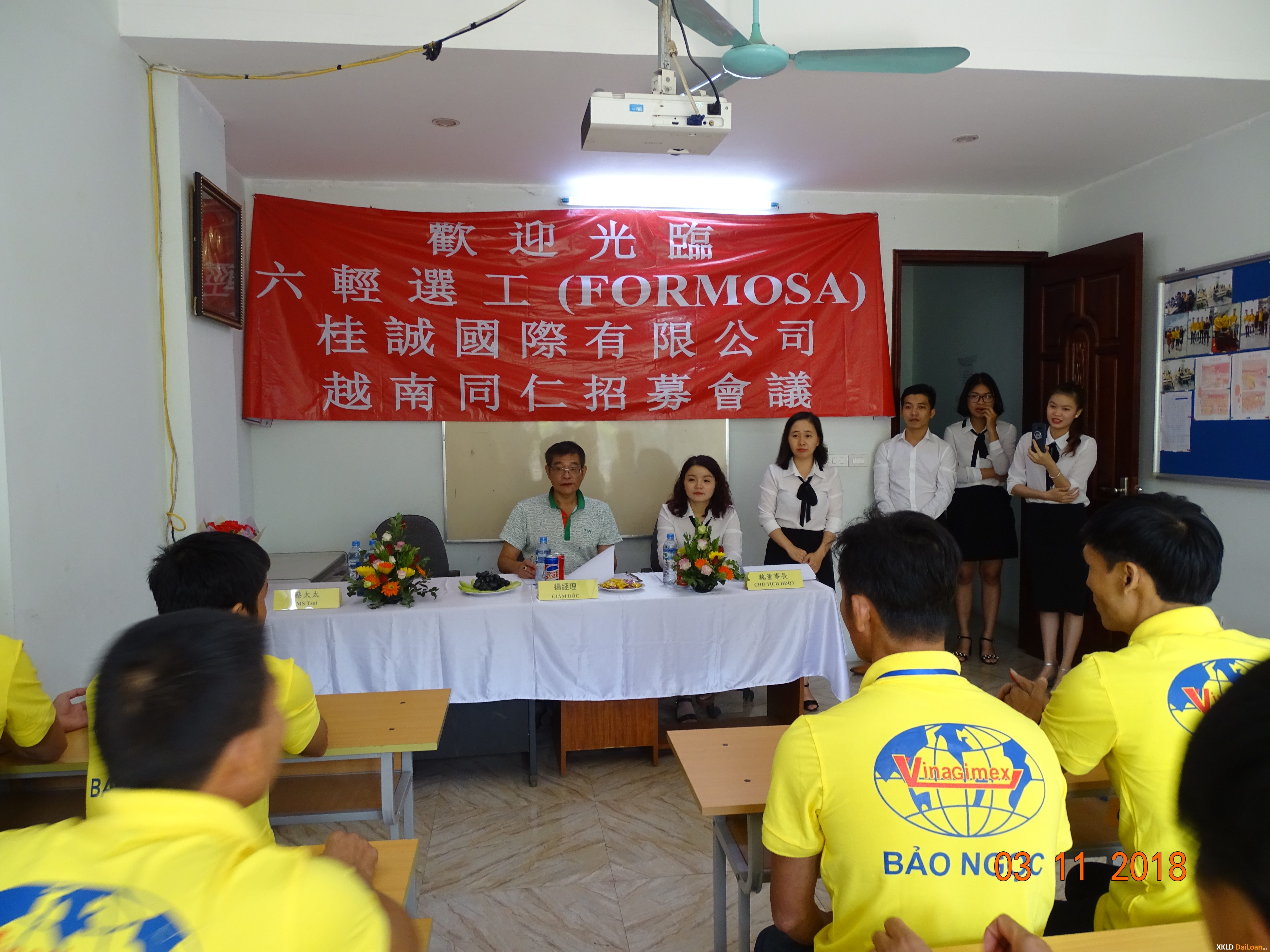 Gấp 300 Nam nữ Làm ở Formosa | Đài Loan